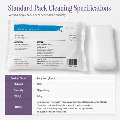 🧪 Chemical Safety 2026 | Disposable Long Gloves | Full Protection & Durable 🛡️🍀